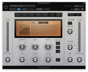 DTMのコンプレッサー「VCA」「Opto」「FET」「Delta-Mu」の違いは？ Part2