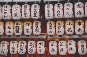 海外プロデューサーが思う「日本らしい音楽とは？」